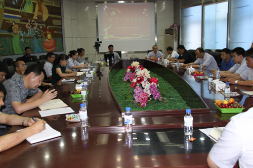 ��˾���_ӭ��һ�h�T��Մ��